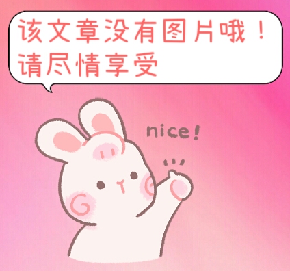世界，您好！