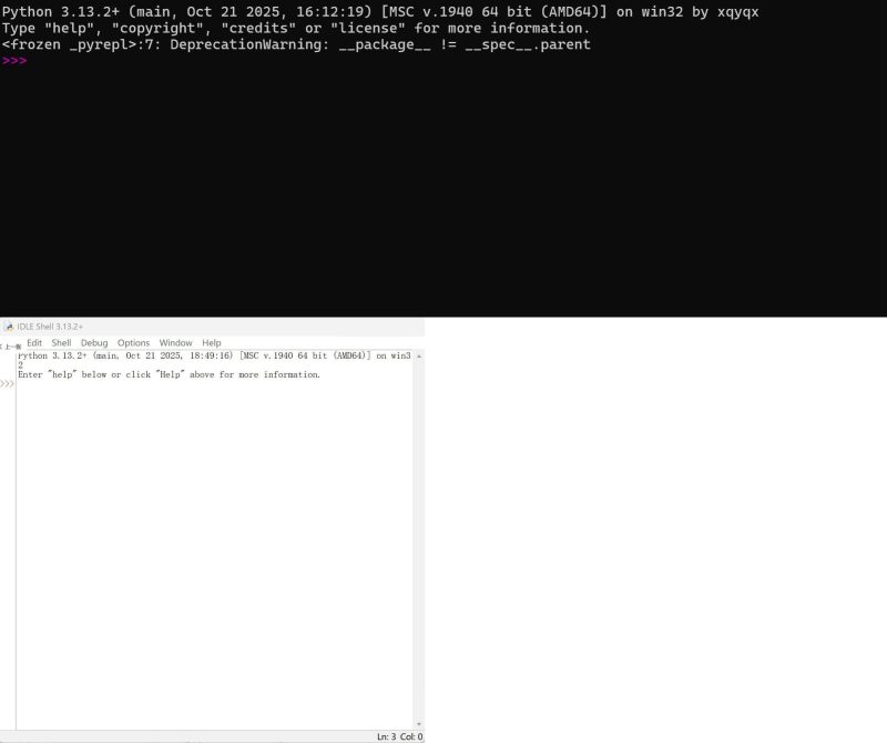 Python 3.13 单文件便携版-觅知音博客
