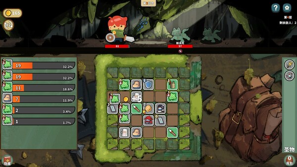 图片[2]-幸运猎人 Build.19300185（Lucky Hunter）免安装中文版-觅知音博客