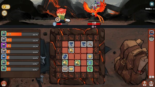 图片[4]-幸运猎人 Build.19300185（Lucky Hunter）免安装中文版-觅知音博客