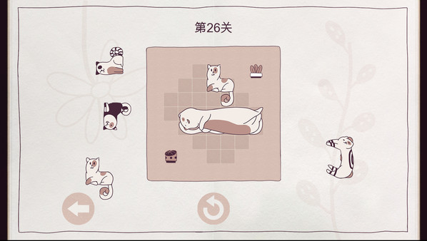 图片[3]-井然有猫 Build.20381198（Cats Organized Neatly）免安装中文版-觅知音博客