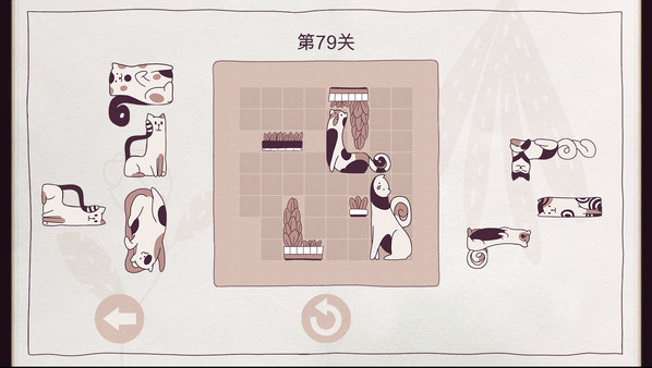 图片[4]-井然有猫 Build.20381198（Cats Organized Neatly）免安装中文版-觅知音博客