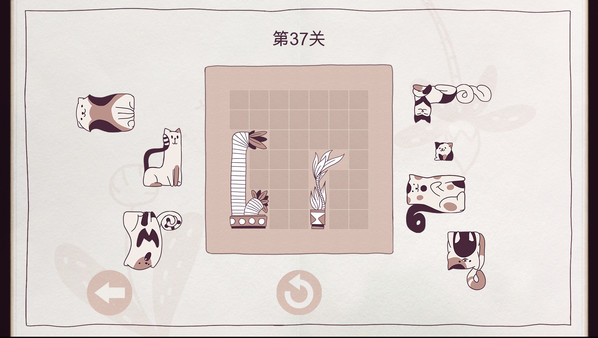 图片[5]-井然有猫 Build.20381198（Cats Organized Neatly）免安装中文版-觅知音博客