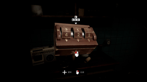 图片[5]-氧化室104 v1.0.4（Oxide Room 104）免安装中文版-觅知音博客