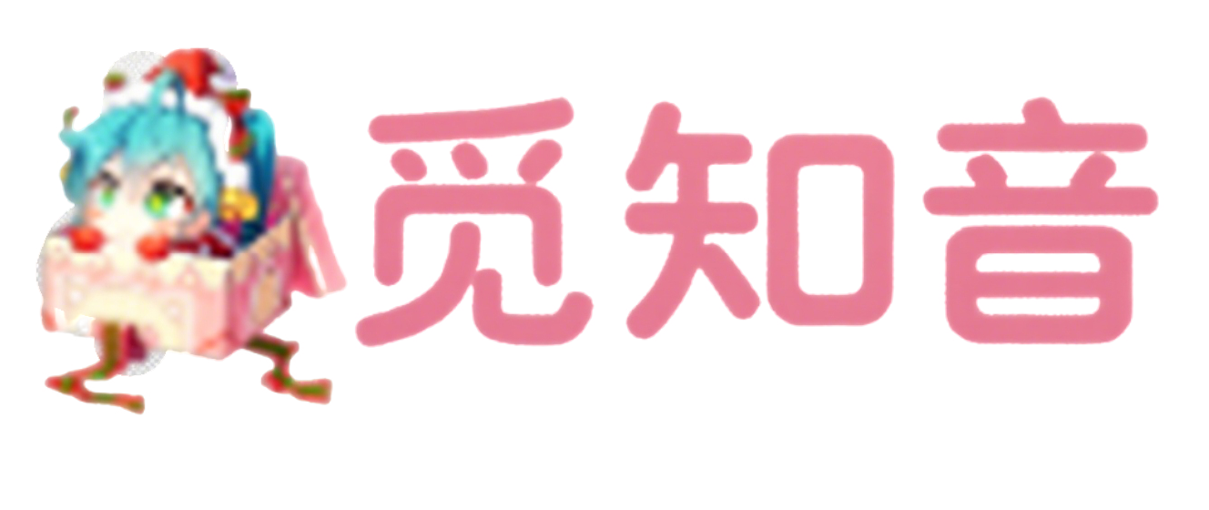觅知音博客
