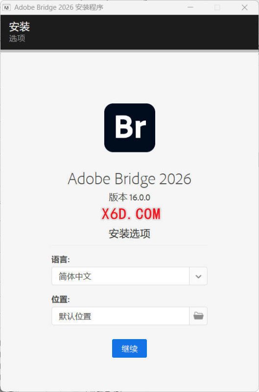 Adobe Bridge 2026 v16.0.0.63 高级版-觅知音博客