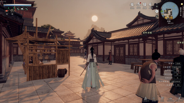 图片[5]-下一站江湖2 v20251024 全DLC 送修改器 免安装中文版-觅知音博客