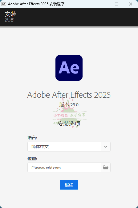 Adobe After Effects 2025 v26.0.0-觅知音博客