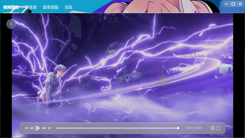 NipaPlay视频播放器v1.9.16绿色版-觅知音博客