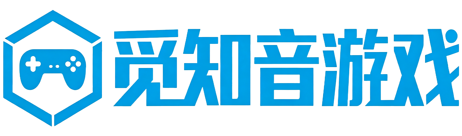 觅知音游戏