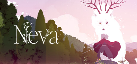 涅瓦/Neva（更新v20260219）